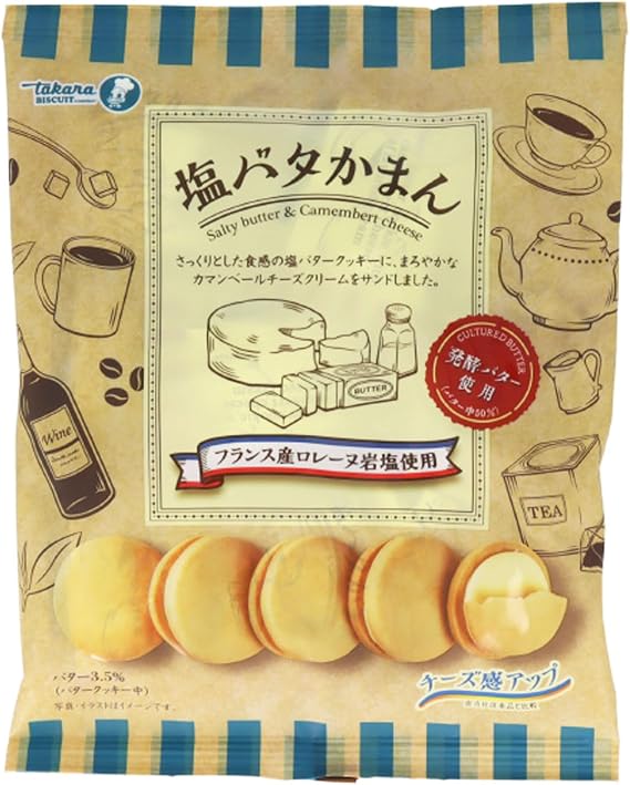 Treasure Seika Salt Batakaman 3.6 oz 102 g