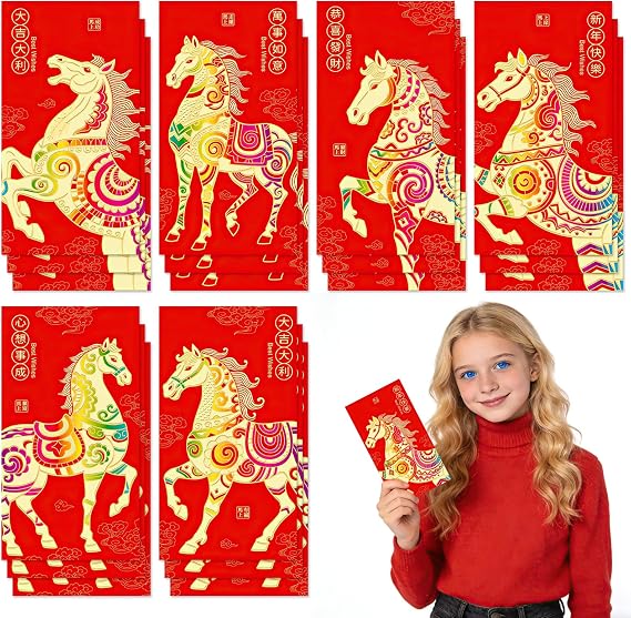 18 Pcs Chinese New Year Red Envelopes, Lucky Red Envelopes Chinese New Year 2026, Reds Envelope, Reds Pocket Hong Bao Gift, for Spring Festival, Lunar New Years Eve, Weddings, Birthdays, etc