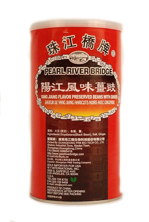 Pearl River Bridge Yang Jiang Flavor Preserved Beans with Ginger, 500 g/17.64 oz.