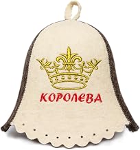 SHSH trade group Wool Sauna Hat for Women Sauna Hat Finnish Queen Embroidery, Sauna Cap for Women - Felt Sauna Hat Wool Banya Hat Women - Russian Sauna Banya Hat for Sauna White and Gray