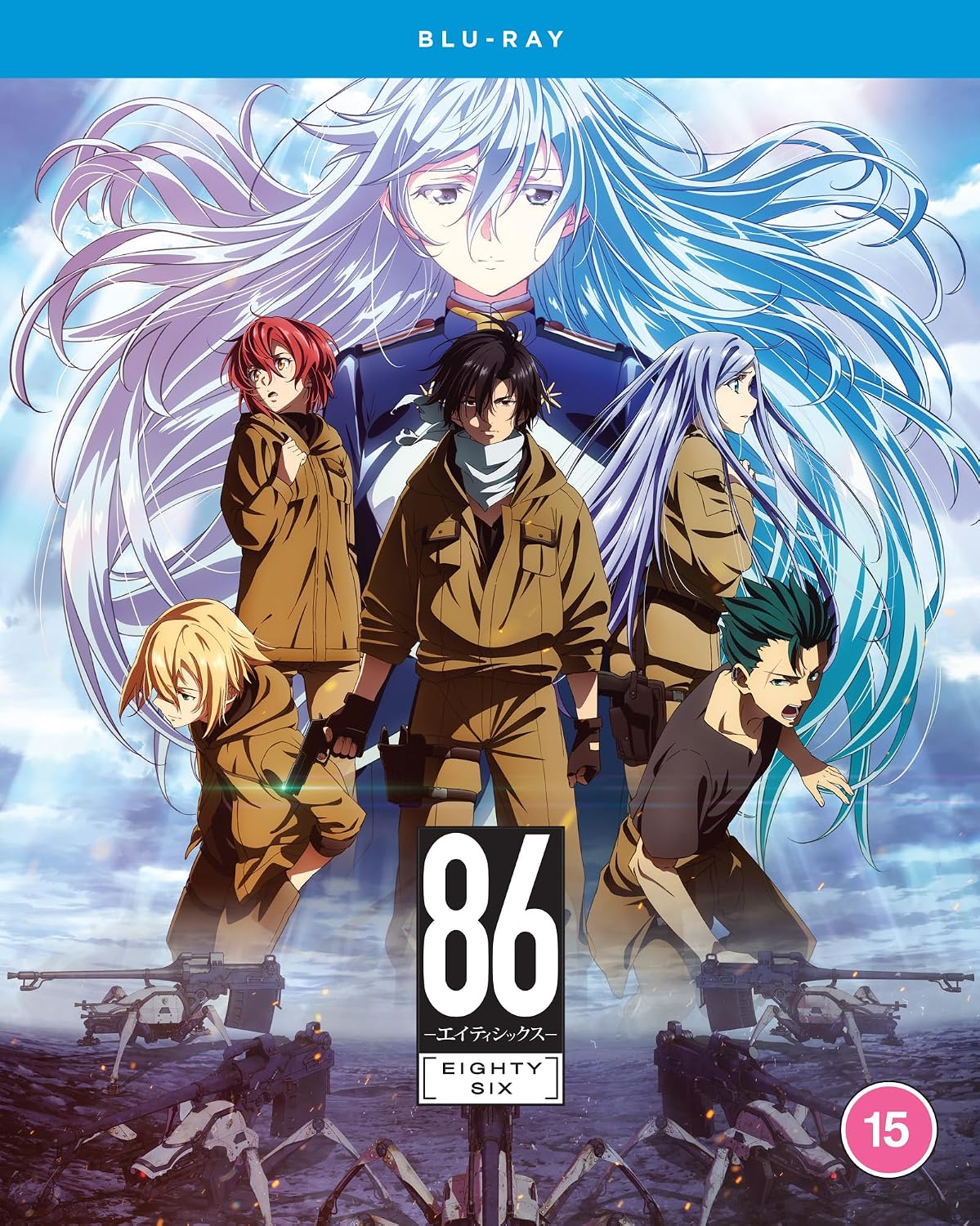 86 EIGHTY-SIX - The Complete Season