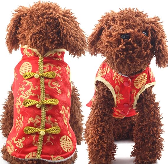 SEIS New Year Dog Knot Buttons Costume Dragon Cat Cheongsam Winter Pet Clothes Vest of the Tang Dynasty Christmas Coat for Cats Teddy Bichon Small Medium Dogs (XS (Chest Circumference 42cm/ 16.5"))