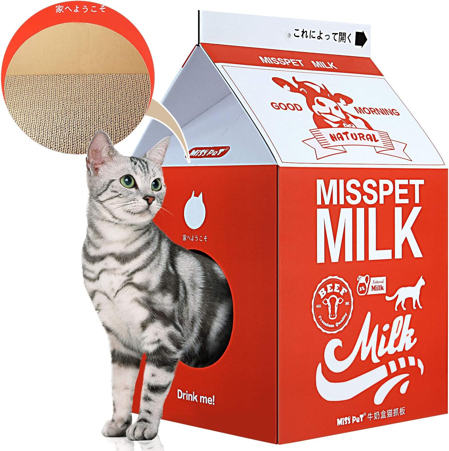 FluffyDream Cat Scratching Post Cardboard Cat Furniture Protection Bed Infinity Shape Curved (Red Milk Box)