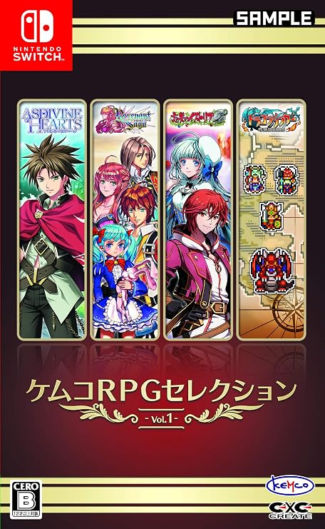 Chemco RPG Selection Vol.1 - Switch