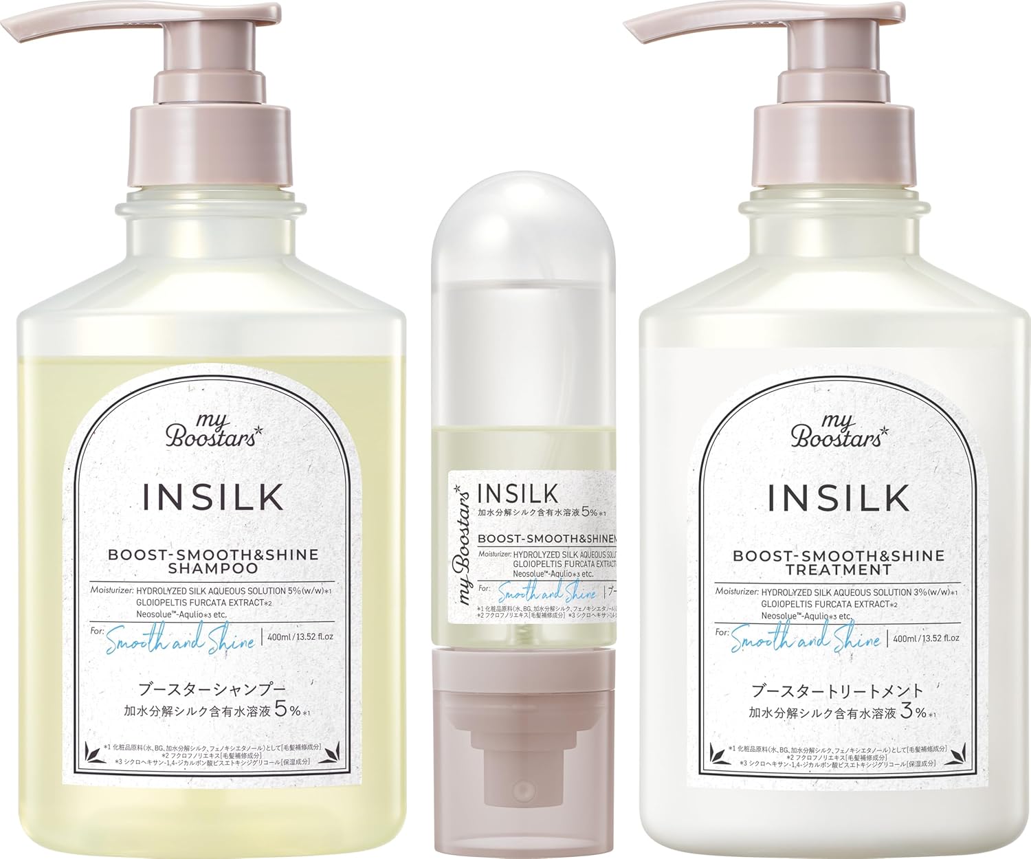My Boostars In Silk Shampoo & Treatment & Booster Mist 3-Piece Set Smooth & Shine myBoostars