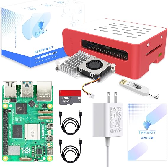 Traskit Starter Kit for Raspberry Pi 5 / Raspberry Pi 5 8GB RAM with PSE Mark——128GB Raspberry Pi OS Pre-installed Red & White Case