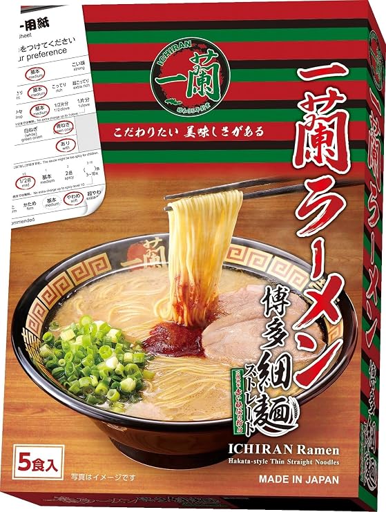 Ichiran Ramen Hakata Fine Noodles Straight 5 Packs, 22.2 oz 645 g
