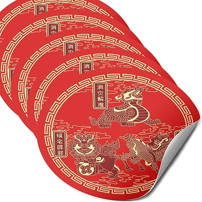 Three Celestials Feng Shui Amulet Stickers, Pi Yao, Chi Lin and Fu Dog, Symbol of Protection, Feng Shui Gift, Decorative Stickers, New Chinese Year Gifts, Made in USA 5 Pack