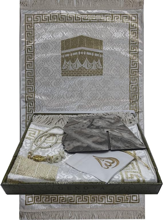 Modefa Luxury Islamic Prayer Mat Gift Box - Deluxe 4 Piece Set with Quran Stand & Prayer Beads Tesbih - Thin Velvet Turkish Praying Carpet for Men & Women - Ramadan & Eid Gift - Shimmery Kaba (Gold)