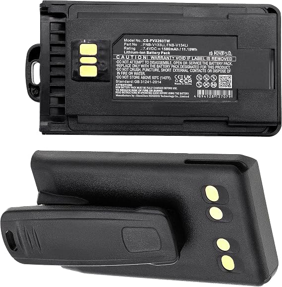 Replacement Battery for FNB-V133Li VX-261 VX-260 EVX-231 EVX-261 EVX-534 EVX-531 Series 1500mAh (2Pack)