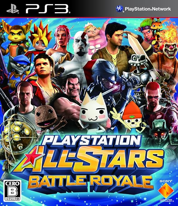 PlayStation All-Stars Battle Royale Japan Import