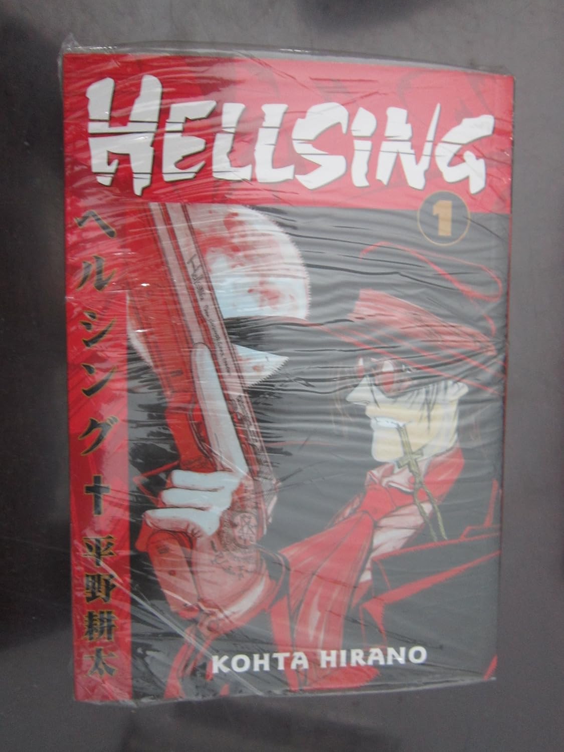 Hellsing vol.1 Hellsing Graphic Novels