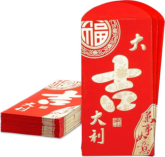 Chinese New Year Red Envelopes - 25-Count Chinese Red Packets, Hong Bao with Gold Foil Design, Gift Money Envelopes, Da Ji Da Li