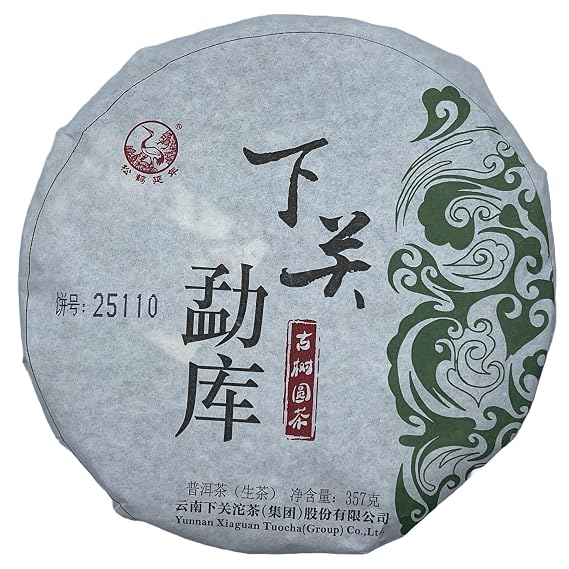Pu-erh tea,2016, Mengku,357g,Raw