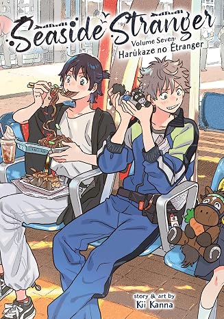 Seaside Stranger Vol. 7: Harukaze no Etranger